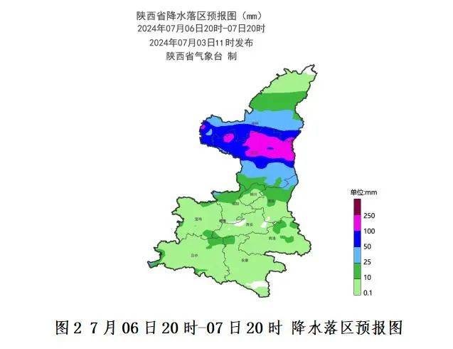 进入多雨时段！陕西发布重要天气报告→