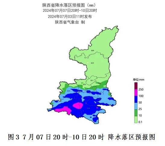 进入多雨时段！陕西发布重要天气报告→