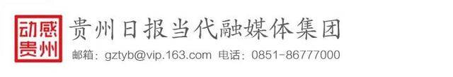 贵州省2024年社会体育指导员骨干巡回教学服务活动暨2024年“体育惠民众·群文乐共享”毕节市广场舞培训班在毕节举办