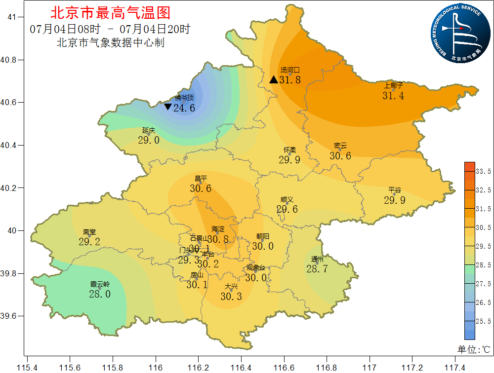 北京周末雷雨上线，天气闷热