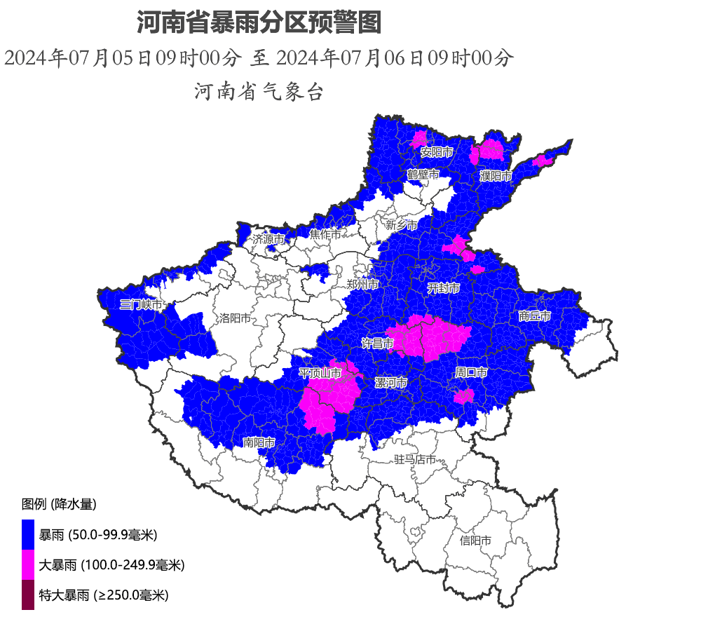 注意！河南暴雨、强对流天气上线→