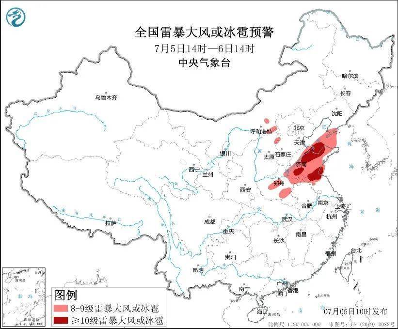 多预警齐发，河南将迎暴雨、强对流天气→