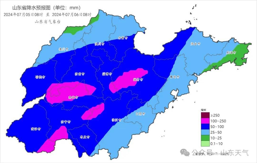 济南将有大到暴雨、局部大暴雨！重要天气预报发布！注意防范！