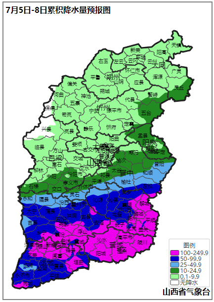 7月5日和7月7至8日，山西省中南部将出现强降水天气