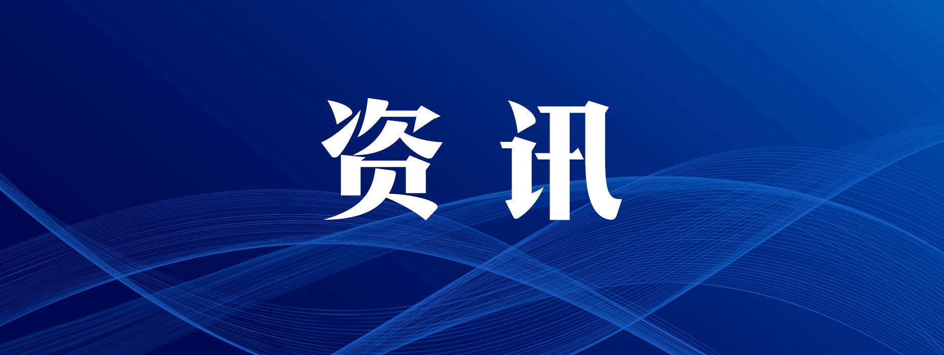 7月5日和7月7至8日，山西省中南部将出现强降水天气