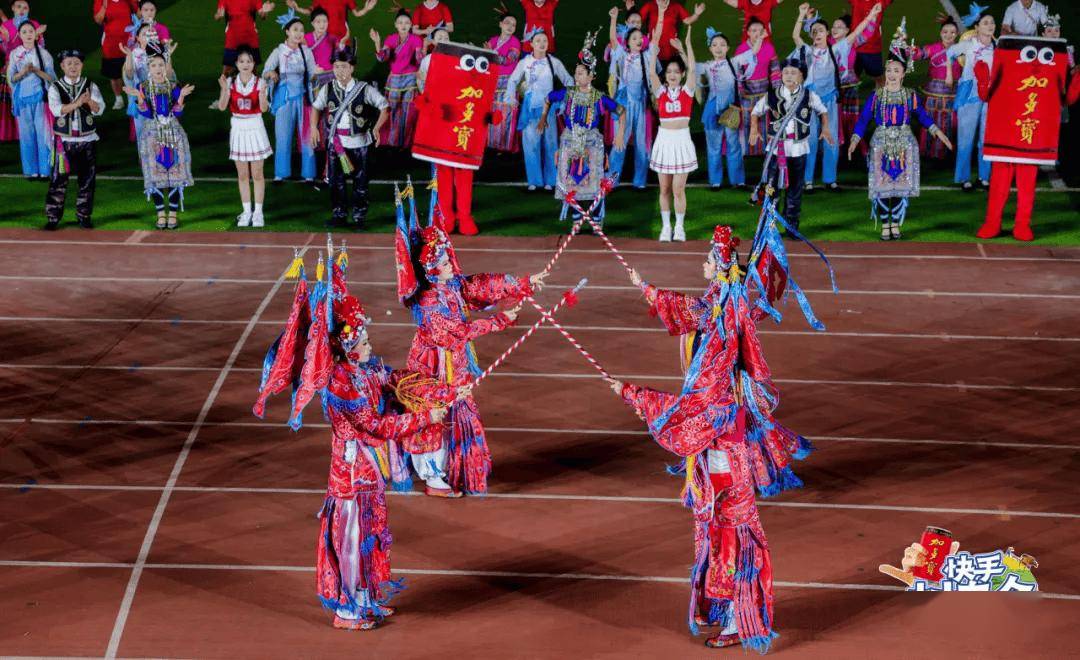 乡村体育玩法上新 “村奥会”在贵州欢乐拉满