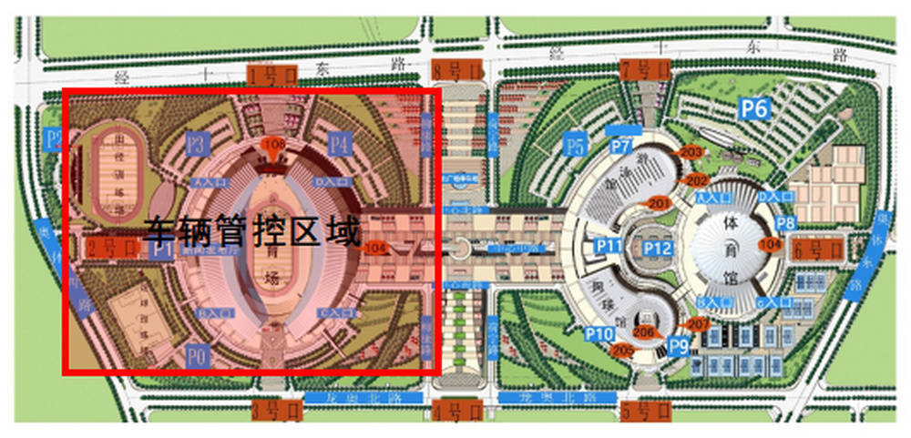 因大型活动演出需要，济南奥体中心体育场明后天暂停开放