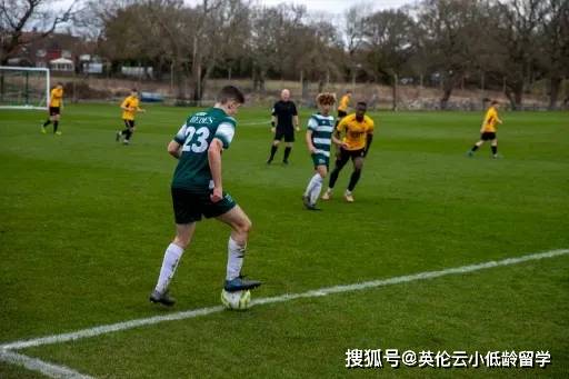 特色体育运动「英式足球 Soccer」，哪些私校优势大？