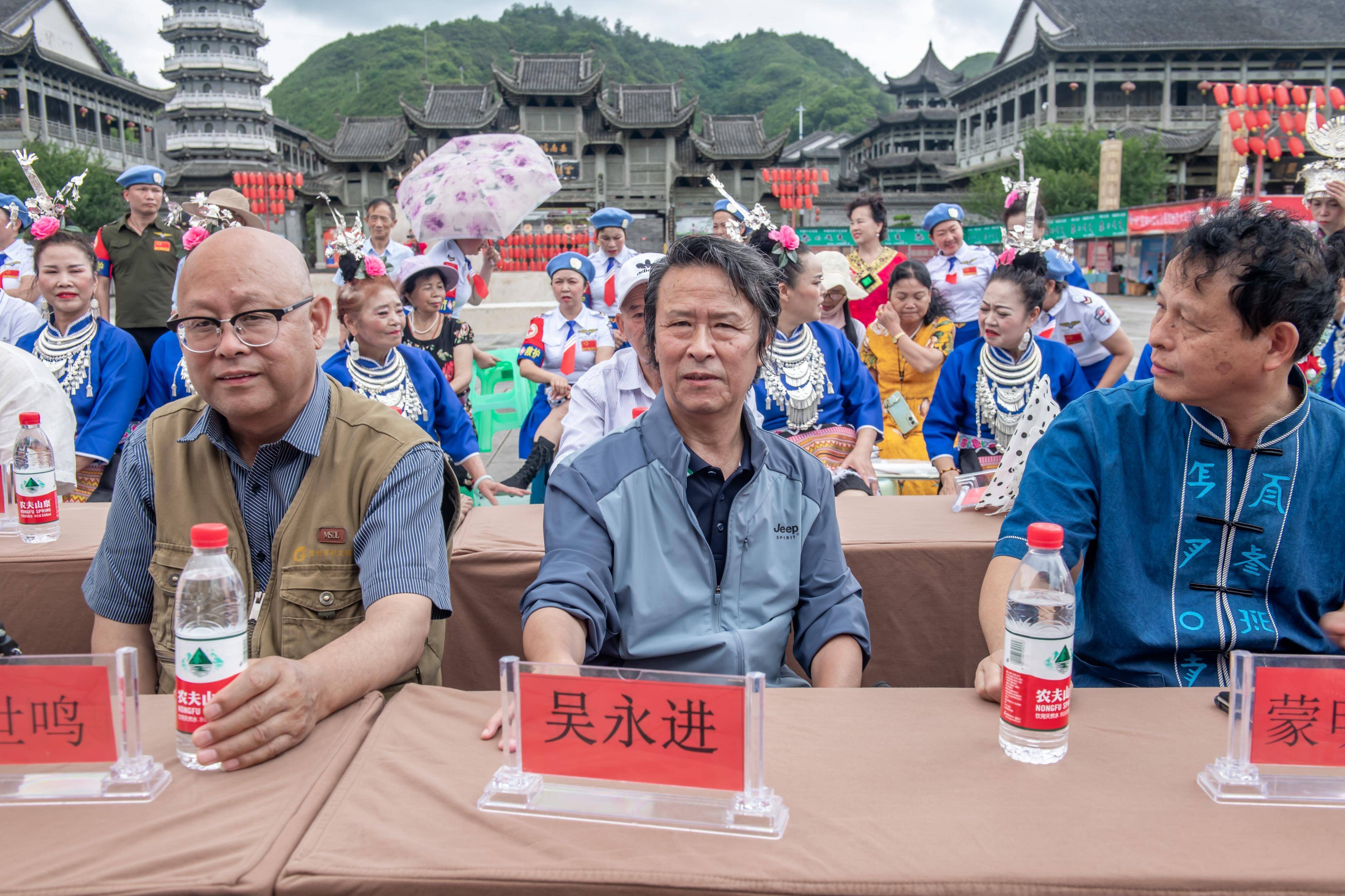 首届民歌好声音超级联赛新闻发布会在贵州举行