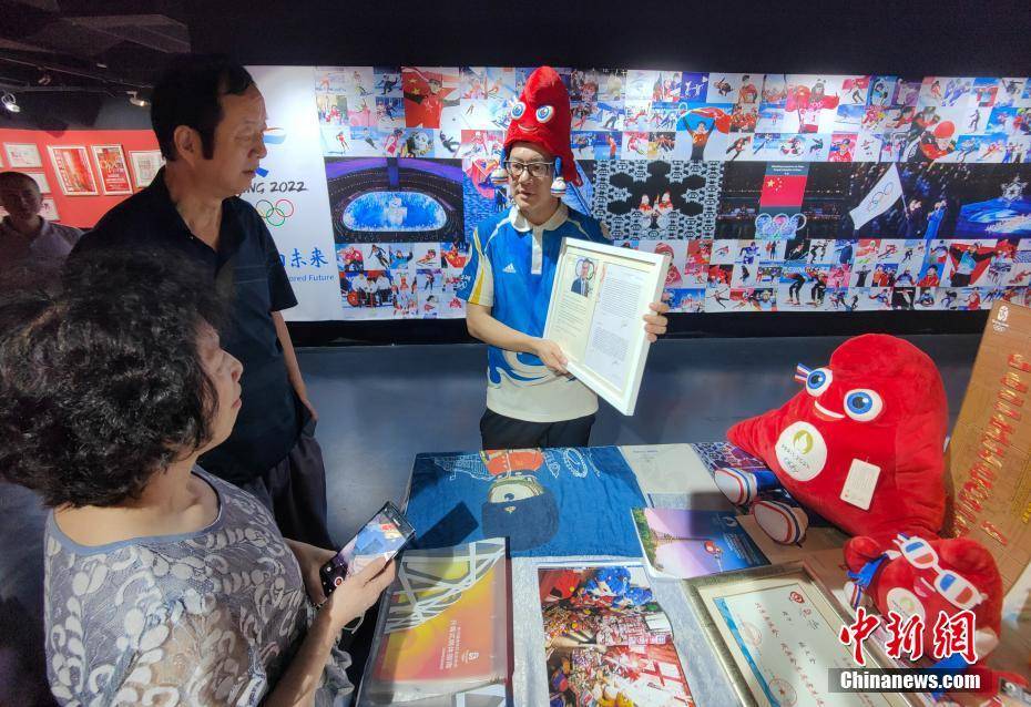 800余件京城体育藏家的珍贵奥运收藏品集中展出