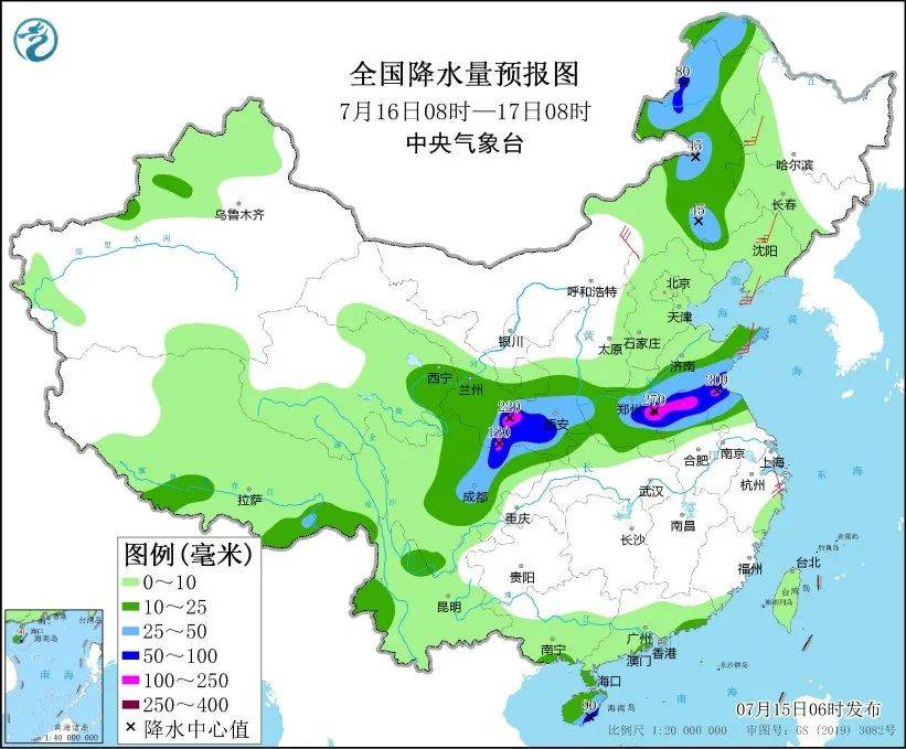 超用心！陕师大连续18年手写录取通知书……听，教育早新闻来啦！