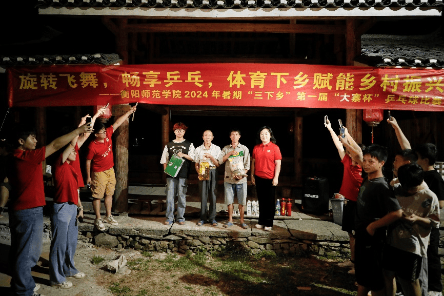 火热“村赛”激活乡村活力，体育下乡赋能乡村发展