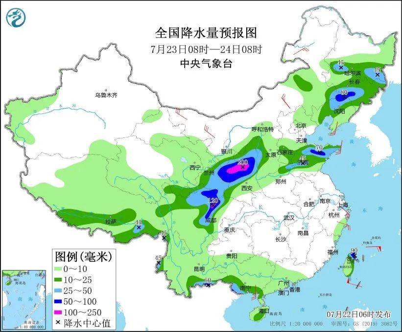 从业16年来最高兴的一次！邮递员爸爸给儿子派送北大录取通知书……听，教育早新闻来啦！