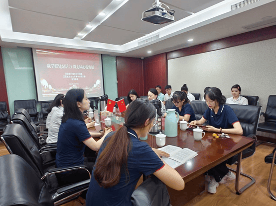 兴业银行南京分行团委联合五台山体育中心团支部开展联学联建