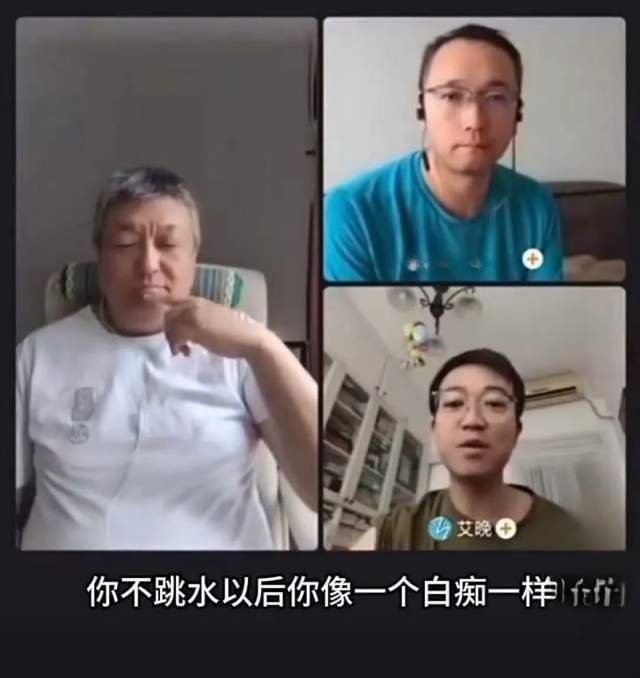 全红婵遭体育记者攻击！称其疯疯癫癫像白痴，网友集体向官方举报