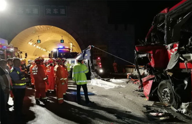 呼北高速山西吉河段交通事故已致14人死亡,37人接受治疗