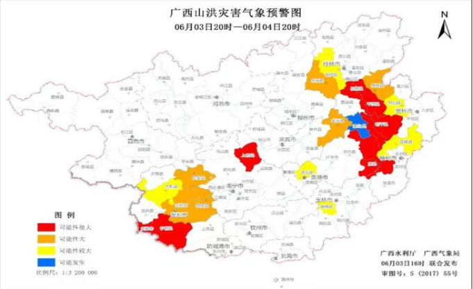 广西,降雨,部分地区,南宁,山洪灾害,Leo专属